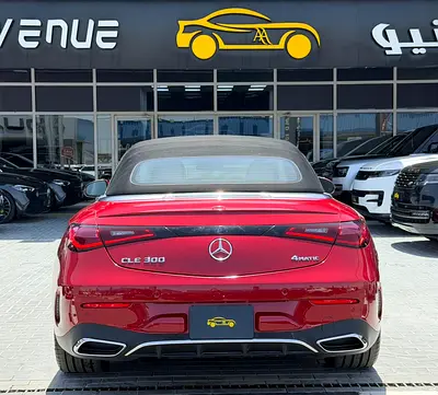 2025 Mercedes-BENZ CLE 照片 5