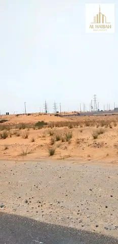 - Residential and commercial lands in the Emirate of Sharjah, prime location opposite Al Yasmeen on the Sharjah border