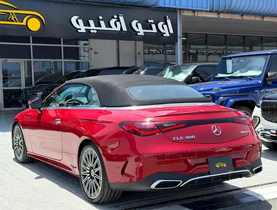 2025 Mercedes-BENZ CLE 照片 6