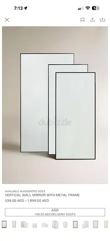 Set of Vertical Wall Mirrors with Slim Metal Frame - large