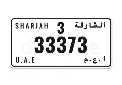 Sharjah number for sale low price