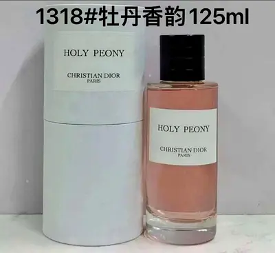 Christian Dior Holy Peony 125ml Eau de Parfum (Authentic