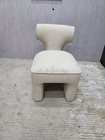 Beige Bouclé Accent Chair with Curved Back