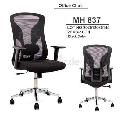 Brand New Ergonomic Mesh Office Chair For Sale