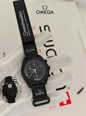 Men watch