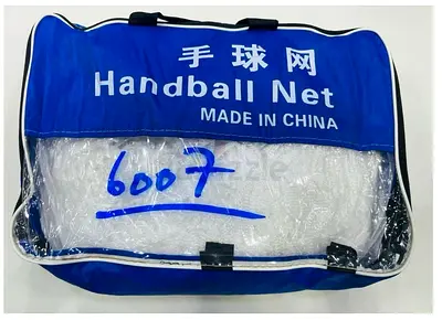 Brand New Soccer Ball Net - Dhs175