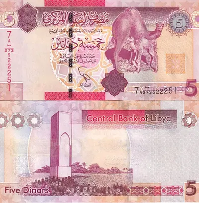 Banknote Libya