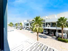 Vacant Soon | Landscaped | Exclusive