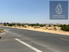 Residential/commercial land in Al-Ruwaidhat area / Prime location