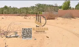 🏡 Freehold Residential Plots for Sale in Al Helio 2, Ajman Al Rimal Circle 2 Master Plan