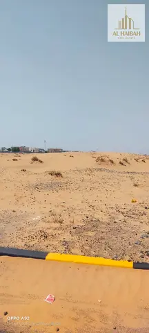 للبيع اراضي سكنيه بالشارقة منطقة بساتين الزبير ضاحية الرحمانيه تملك جنسيات عربيه