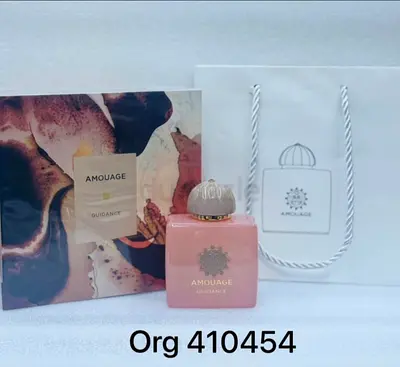 Amouage Guidance Eau de Parfum (pink bottle) with box and gift bag