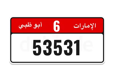 Code 6 53531