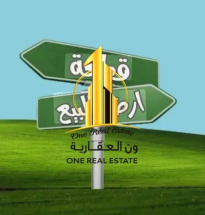 🏡 قطعة أرض للبيع في إمارة عجمان – مصفوت حوض 1 📍 موقع مميز مناسب للسكن والاستثمار 📐 مساحة الأرض: 435 متر مربع 4,682 قدم مربع 🏗️ تصريح البناء:  سكني