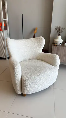 Boucle Lounge Chair - Off White / Cream
