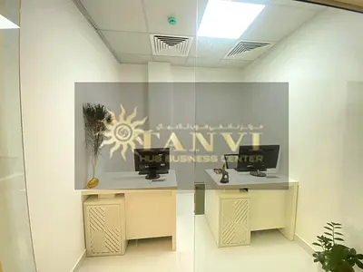 Beautiful Office | Direct From Landlord | Near To Metro Station |