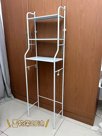 AED 20. storage racks for sale