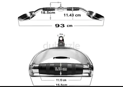 Triceps / Close Grip Curl Handle Bar – 93cm Chrome Multi-Grip Attachment