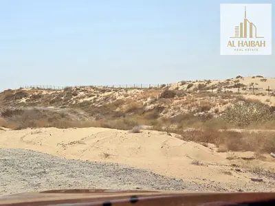 Residential lands for sale in Sharjah, Al Matraq area, at the lowest prices.