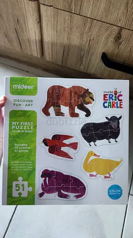 Set of 5 Animal Jigsaw Puzzles (51 pcs) - Like New