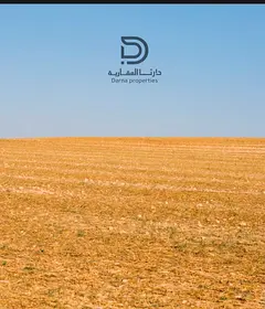Own your land now in Al-Haliyo 1 – a prime location and excellent return on investment
