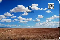 Own your land now in Al-Haliyo 1 – a prime location and excellent return on investment