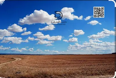 امتلك أرضك الآن في الحليو 1 – موقع قوي وعائد استثماري ممتاز
