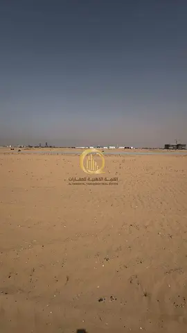 Two plots of land for sale in Al Sahma, Al Ruwaidat suburb. Each plot is 2432 sq ft.