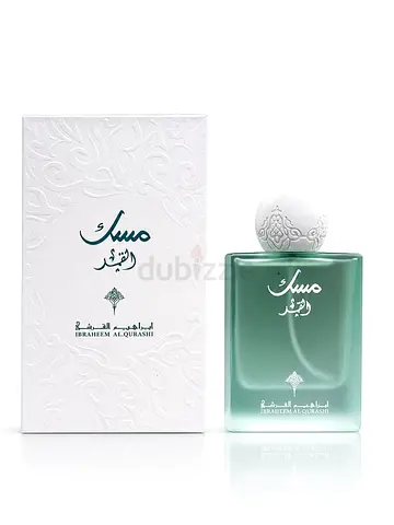 Ibraheem AlQurashi Musk Al Ameer Eau de Parfum - 100ml (New)