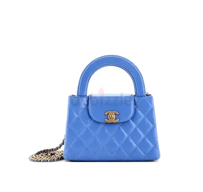 Chanel nano mini Kelly bag with gold hardware