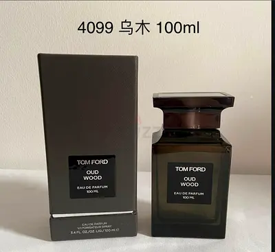 Tom Ford Oud Wood 100ml Eau de Parfum - Almost Full