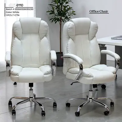 White Padded Executive Office Chair with Adjustable Height