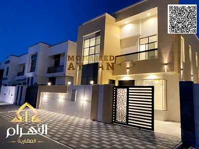 5 Bedroom Villa – 3014 Sqft Land & BUA – AED 1.7M