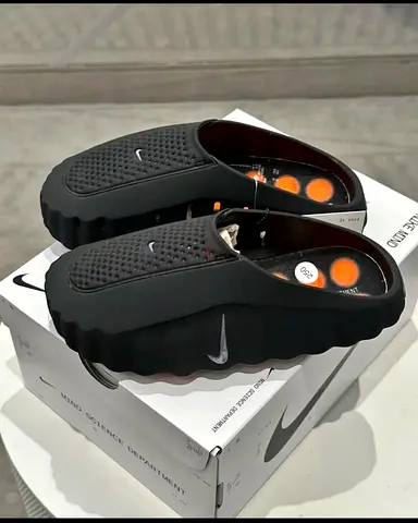 Nike mind 001