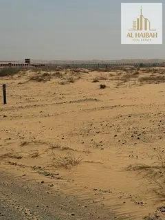 📢 Prime Commercial Land for Sale – Rawdat Al Qurt (Sharjah)