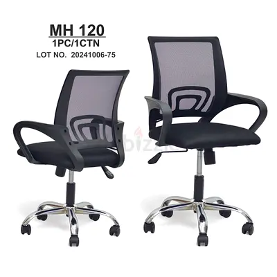 Brand New Office Chair For Sale