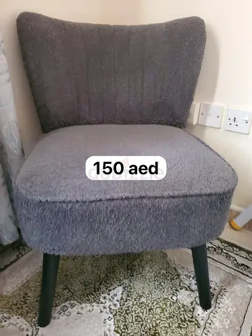 Grey Upholstered Accent Chair - Good Condition