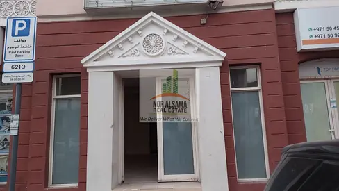 متجر مواجه للشارع | مجموعة X-12 في إنجلترا | عرض الطريق
