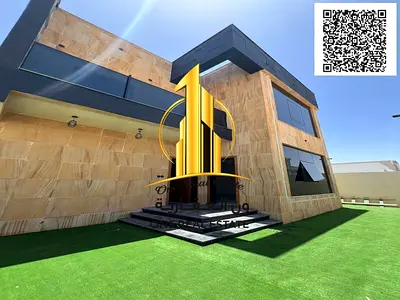 Luxury Villa for Sale in Al Zahya | 5 Master Bedrooms Including Registration & Central AC
