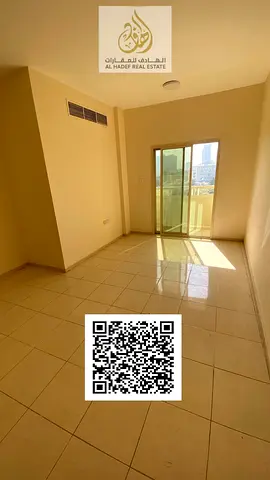 2 Bedroom Apartment for Annual Rent in Al Rashidiya 2 – Near Falcon Towers 2 Bathrooms | Balcony |
