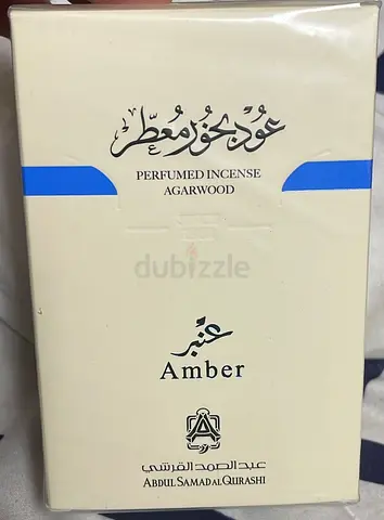 PERFUMED INCENSE
AGARWOOD AMBER