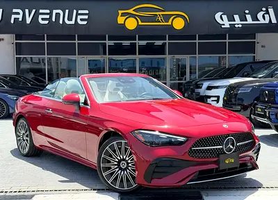 2025 Mercedes-Benz CLE 300 4MATIC Luxury Coupe
