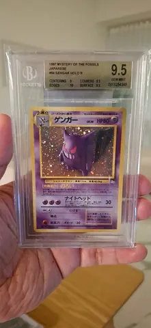 Beckett BGS 9.5 Gengar Pokémon Fossil 1997 Japanese Rare