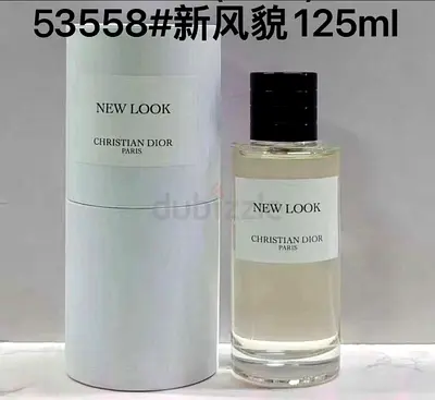 Christian Dior New Look 125ml Perfume (Replica) – Unisex Fragrance