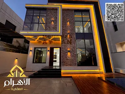 Villa for Sale in Al Yasmeen – 3 Bedrooms – Private Pool – G+1