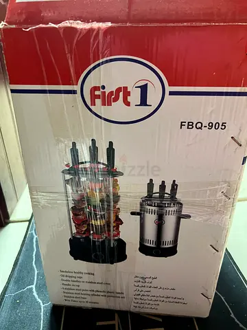 electric grill