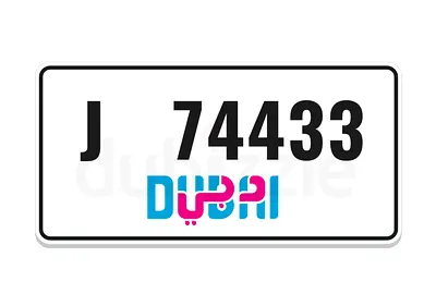 Number plate