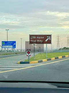 For sale residential land in Sharjah / Tilal City