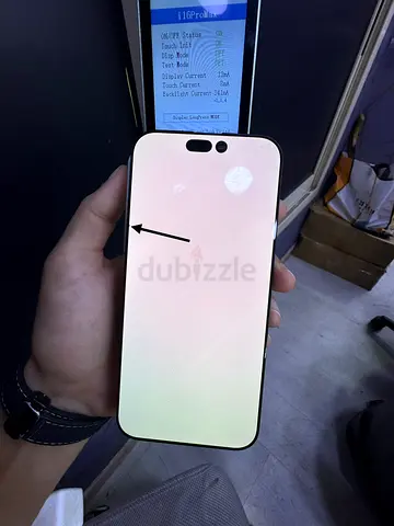 Screen for 16 pro max