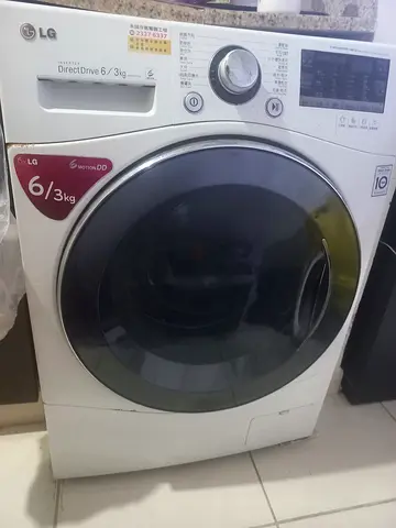 Wash machine